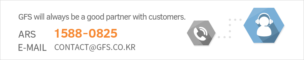 GFS will always be a good partner with customers.ARS 1588-0825